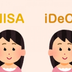 NISA(ニーサ)とiDeCo(イデコ)、投資に活用するのはどっち？